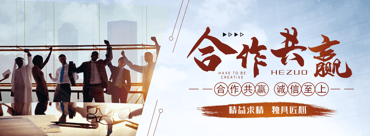 广州专业的输送带厂家